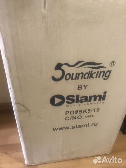 Колонки soundking fq013 за пару цена