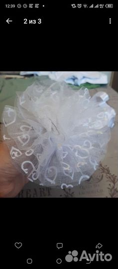 Банты к 1 сентября цена за 2 штуки