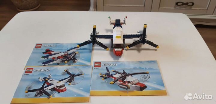 Lego Creator 31020