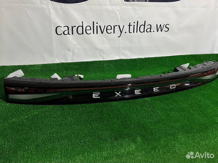 Задний центральный фонарь Exeed Rx