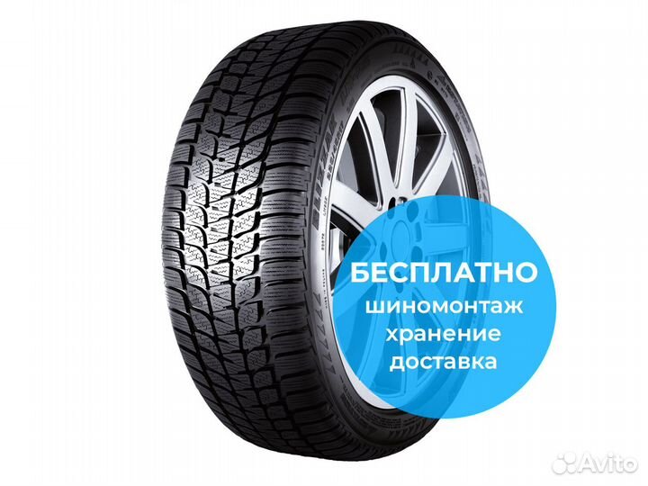 Bridgestone Blizzak LM-25 245/45 R18 96V