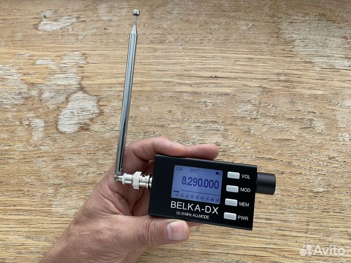 Радиоприемник Belka DX