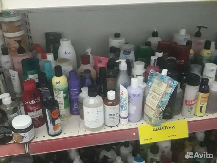 Шампуни