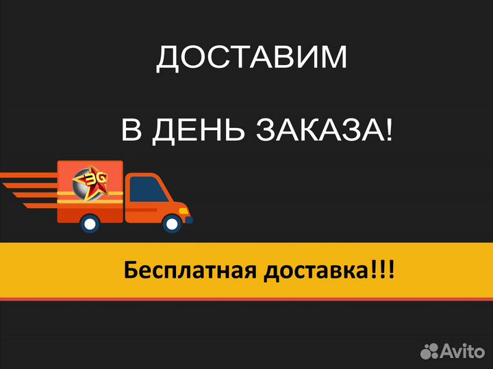 Объектив Canon RF-S 7.8mm f/4 STM dual lens