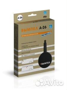 Антенна активная Вымпел А-26 орион внутрисалонная