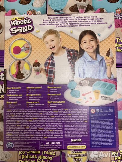 Набор для лепки Магазин мороженного