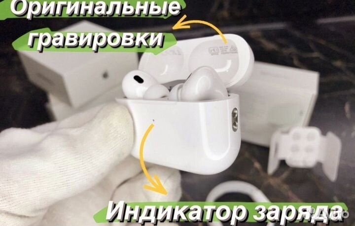 Наушники беспроводные AirPods Pro2 разъём type c