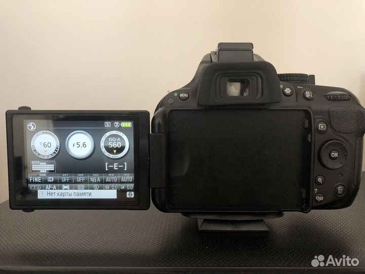 Фотоаппарат nikon d5200