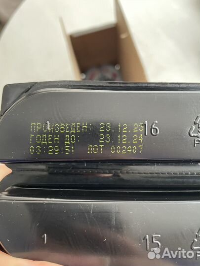 Влажный корм для кошек alphapet