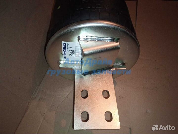 Подушка воздушная Iveco Stralis задняя левая со ст