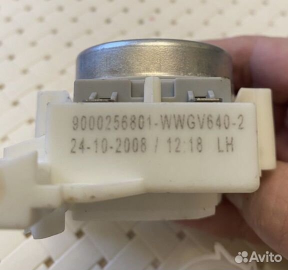 Запчасти для посудомойки bosch