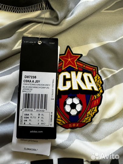 Футболка adidas мужская