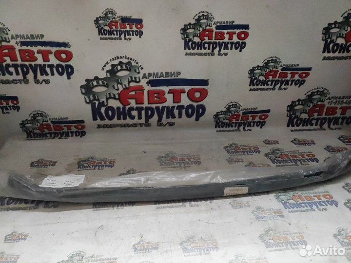 Усилитель бампера передний Volkswagen