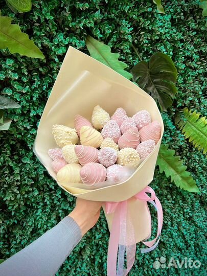 Букет из клубники в шоколаде; 20 штук