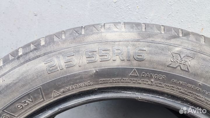 Michelin Energy Saver 215/55 R16 93V