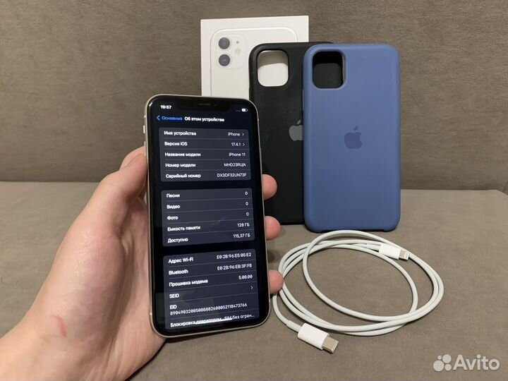 iPhone 11, 128 ГБ
