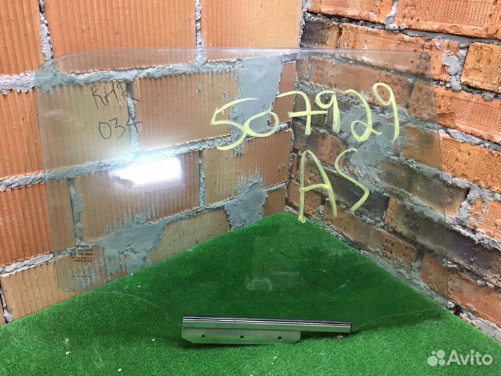 Стекло двери правое Toyota Auris E150
