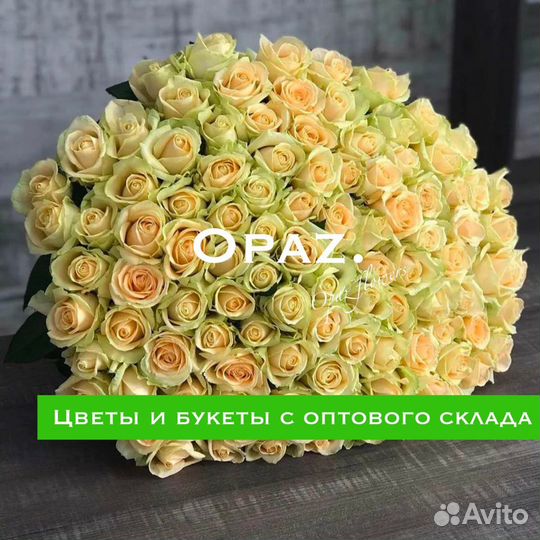Букет 101 роза