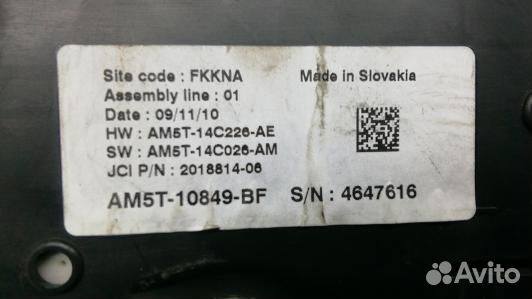 Щиток приборов ford C-MAX 2 (67K20IT01)