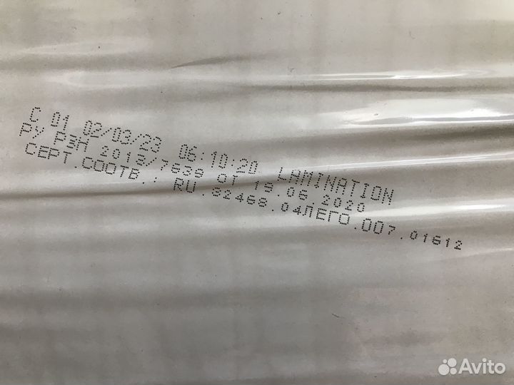 Памперсы Solomed (M)