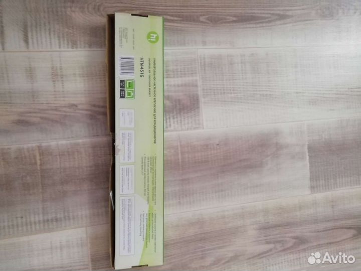 Крепление для кондиционеров