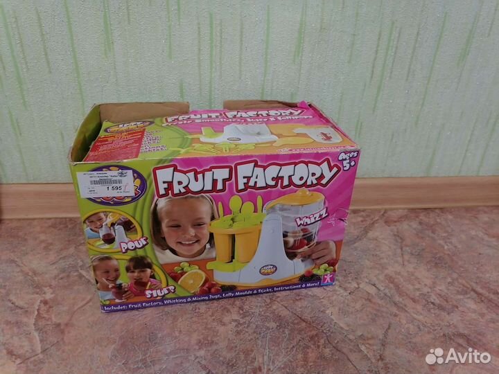 Машинка для изготовления мороженого, коктейлей