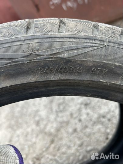 Kumho Ecsta X-Speed KU38 245/40 R18