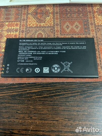 Аккумулятор Nokia 640 Xl Dual оригинал BV-T4B