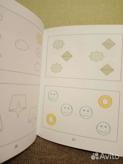 Книги детские, развивающие пособия