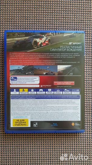 Игры для приставок ps4