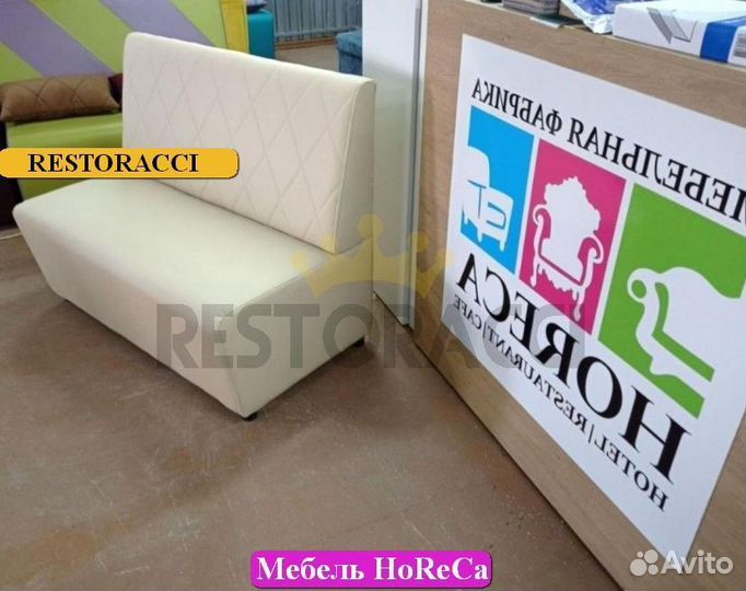 Мебель для баров под заказ