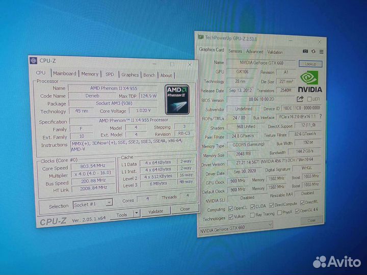 Игровой системный блок