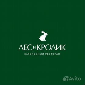 5 детей, кролики великаны и работа на ломовозе - ЭкоСтройРесурс