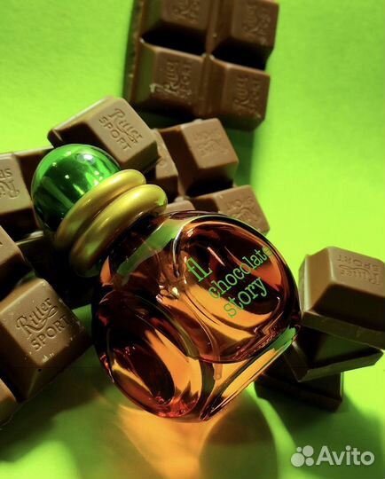 Faberlic chocolate story