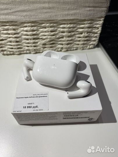 Наушники Apple Airpods 3 оригинал