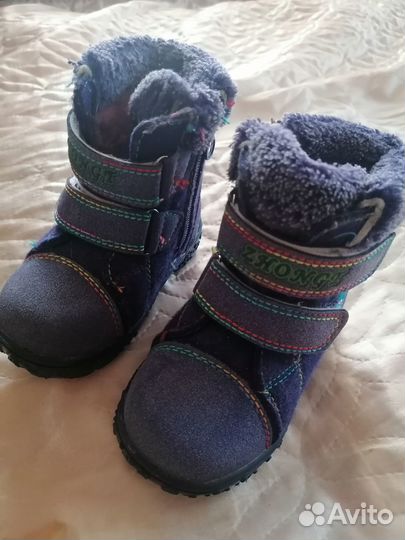 Зимние ботинки