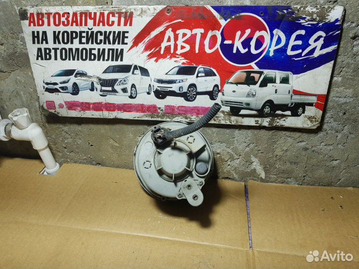 Фонарь противотуманный передний левый Hyundai