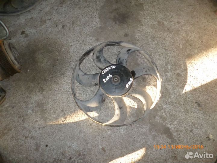 Крыльчатка вентилятора 977372D500 Kia Cerato 2004