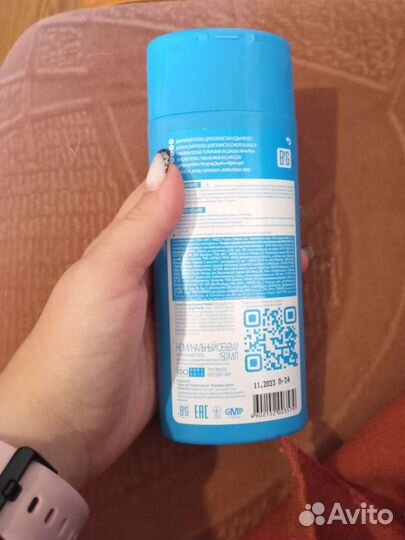 Оттеночный бальзам для волос