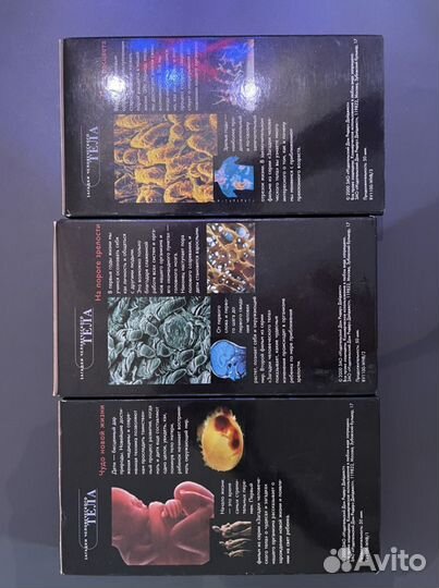 Видеокассеты ридерз дайджест