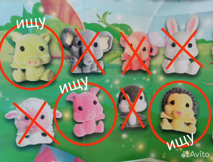 Чармики очаровательные бархатные зверушки