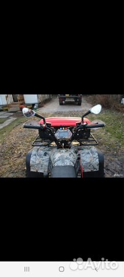 Детский квадроцикл