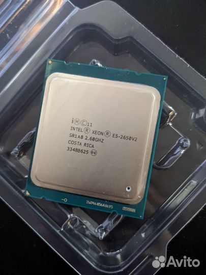 Процессор Xeon E5-2650v2