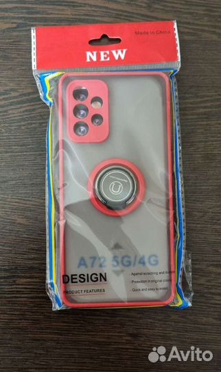 Чехол на samsung a72, samsung a52, 51, 71