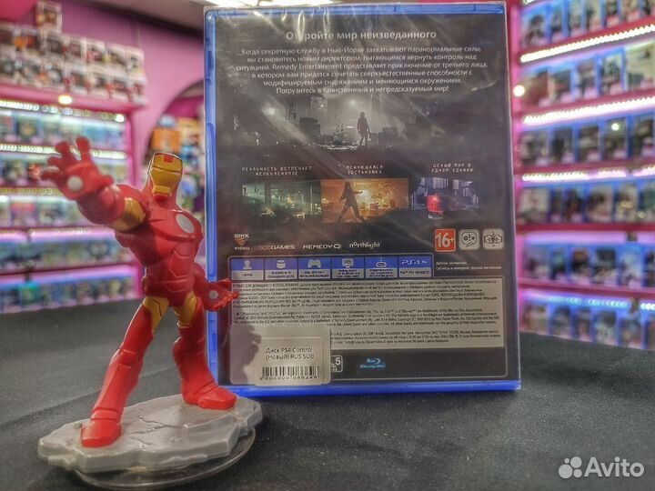 Диск PS4 Control (Новый)