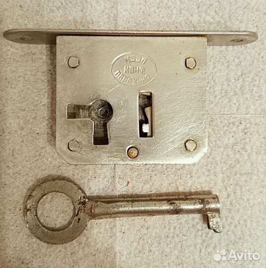 Врезной мебельный замочек.ссср. Рабочий