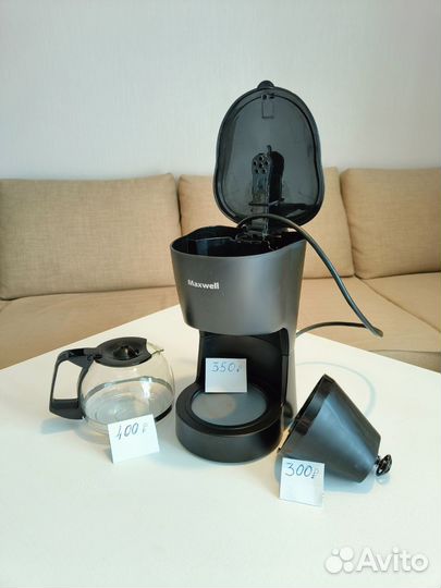 Составные части кофеварки