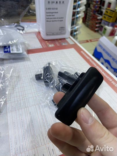 Кнопка открывания багажника kia ceed i30