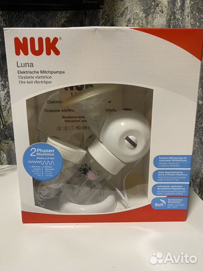 Молокоотсос электрический NUK