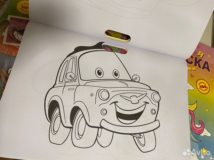 Большая раскраска с наклейками